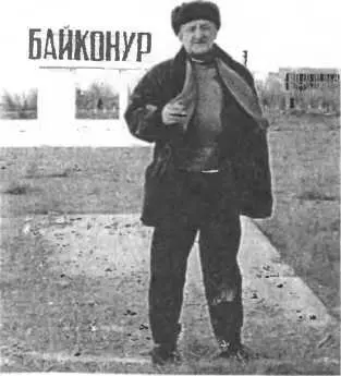 Я не был на Байконуре 22 года Кажется Мопассан сказал что власть - фото 92