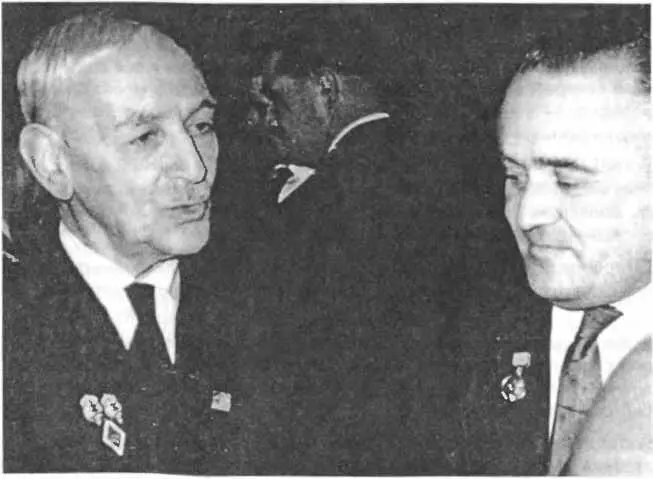 Встреча через 36 лет Константин Константинович Арцеулов и Сергей Павлович - фото 13