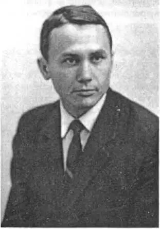 Леонид Борисович Репин Дмитрий Александрович Биленкин Нынче первый - фото 53