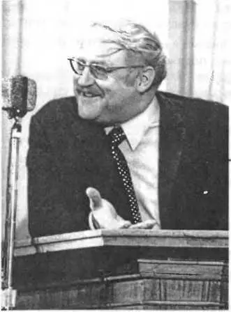 Лев Дмитриевич Володин Слово за слово выясняется такая картина Три эти - фото 71