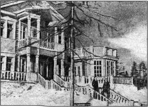 Дом отдыха Веселая в бухте Гертнера Фото из журнала Колыма 1947 г Подпись - фото 40