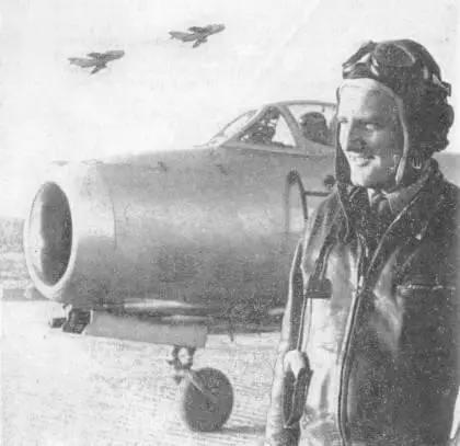 Познакомьтесь капитан В Задорожный командир звена Один из наследников - фото 29