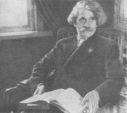 С Н СергеевЦенский 1940 г Новый 1910 год встречали в Пенатах Гостей - фото 5