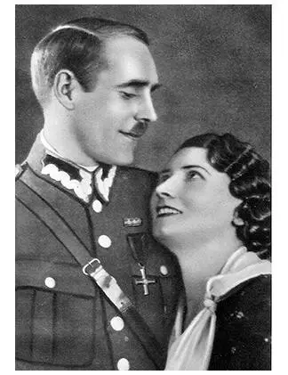Хелена Ступка и ее муж Ян Ок 1935 года Предоставлено семьей Ступка Через - фото 34