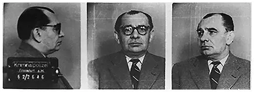 Йозеф Клер 1962 год Предоставлено Государственным музеем АушвицБиркенау - фото 46