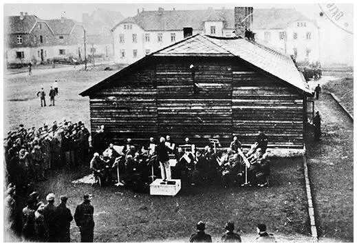 Лагерный оркестр 1941 год Предоставлено Государственным музеем - фото 53