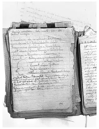 Записи Винценты 1942 год В пятницу 22 мая Винценты сообщил Витольду что все - фото 74