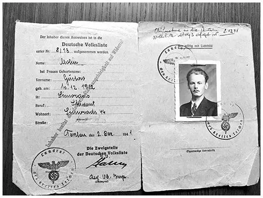 Удостоверение личности Густава Молина Наполеон с пакетом отчетов 6 августа 1942 - фото 91