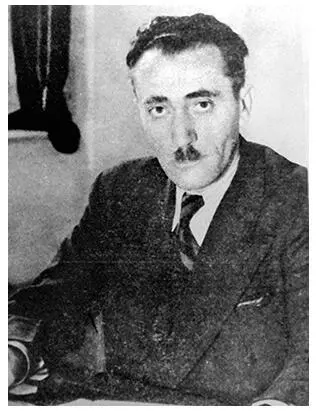 Шмуэль Зигельбойм Ок 1941 года Предоставлено Мемориальным музеем холокоста - фото 109