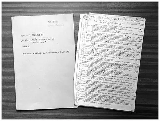 Отчет Витольда написанный в Италии в 1945 году История рассказанная - фото 134