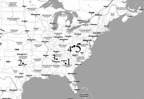 Карта восточных и южных штатов США с указанием мест совершения семейных - фото 18