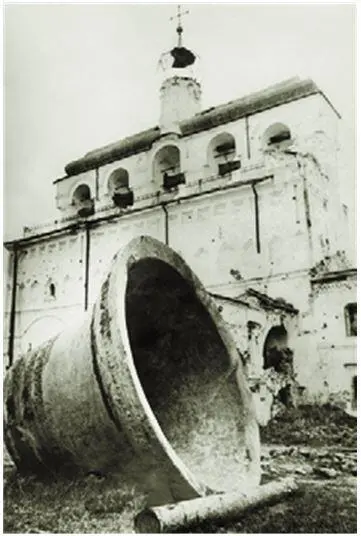 Кремль Праздничный колокол у Софийской звонницы 1944 г ФГБУК - фото 96