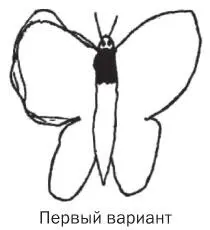 Одноклассники Остина собрались в критическую группу и предложили изменить форму - фото 37