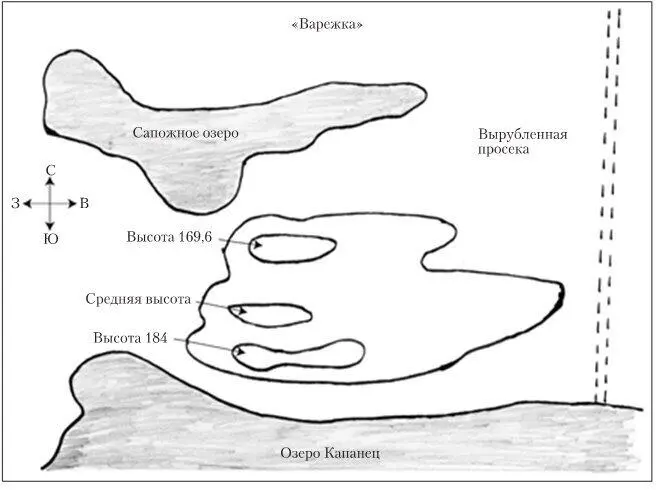 До начала боев в 1941 году высоты в этой безлюдной местности не имели никаких - фото 47