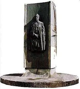 Памятник Евгению Австрийскому Парк Хофгартен г Инсбрук Норберт Клейн - фото 156