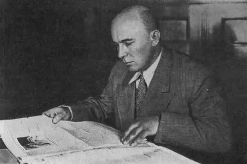 Сергей Сергеевич Александровский Прага 1935 г Примадонна Венской оперы - фото 26
