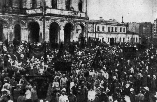 Приезд Бела Куна в Россию 1920 г Приказ В К Блюхера по 51й дивизии 21 - фото 37