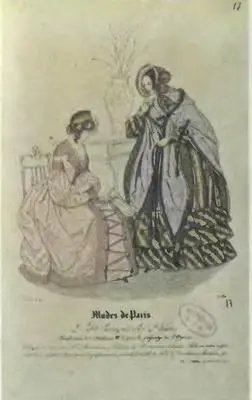 Бурнус Рисунок из журнала Modes de Paris за 1839 г Бурнус Рисунок - фото 19