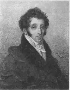 Каррик П Ф Соколов Портрет H А Челищева 1817 ГРМ Н А Некрасов - фото 39