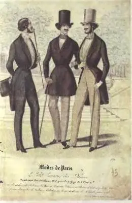 Рисунок из журнала Modes de Paris за 1839 г в центре ТАЛЬМА Софья - фото 88