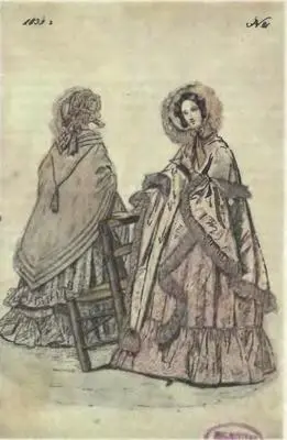 Фалбала Рисунок из журнала Галатея за 1839 г 21 ФЕРМУАР Какой - фото 98