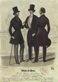 Рисунок из журнала Modes de Paris за 1839 г ФРЕЗА Мина слыша зов отца - фото 102