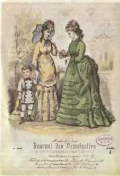Фруфру Рисунок из журнала Journal des Demoiselles за 1873 г Ф М - фото 105