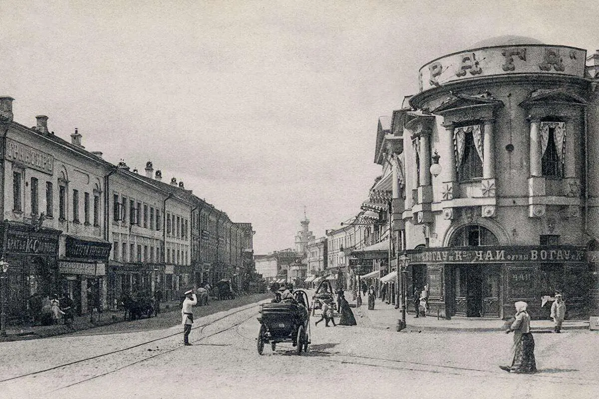 ИМПЕРСКОЕ ЕДИНСТВО РОССИИ И РОМЕИ РОССИЙСКАЯ ИМПЕРИЯ МОСКВА 5 мая 1919 года - фото 18