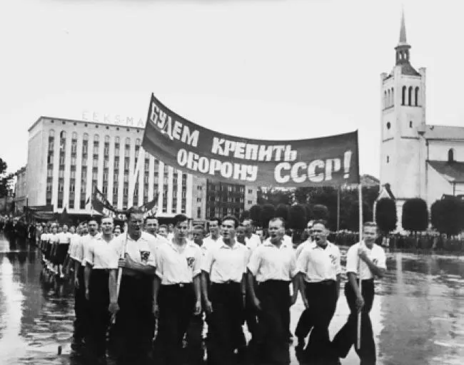 XXVI Международный Юношеский день в Таллине Молодежь на площади Свободы - фото 22