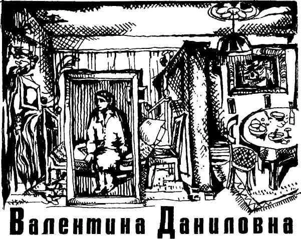 1 Представьте себе громадную комнату с высоченным лепным потолком Собственно - фото 9