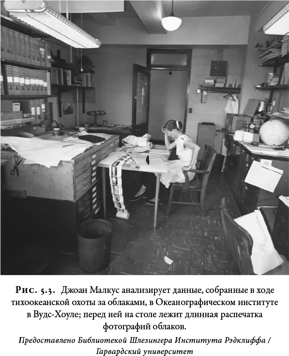 Будучи матерью двоих маленьких детей Малкус казалось могла бы спокойно - фото 30