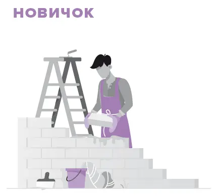 Это была очередная лекция для студентов на тему персонального бренда На этот - фото 20