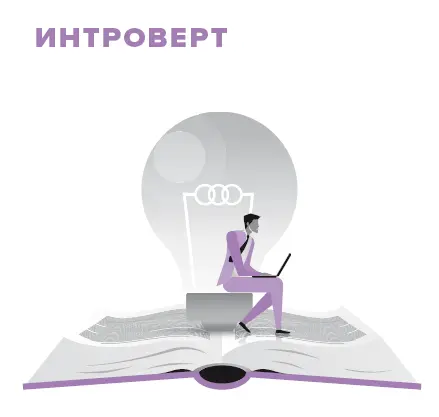 Кажется со мной чтото не так пожав плечами сказала Галина Мы - фото 26