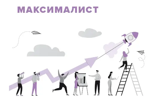 Это удивительно как одни и те же инструменты работают в разных ситуациях - фото 39