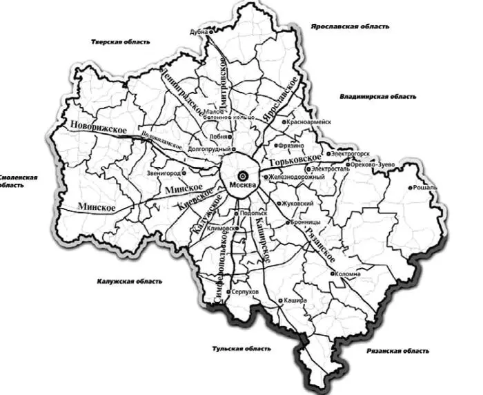 Карта шоссейных дорог Подмосковья Перечень шоссейных дорог Подмосковья - фото 4