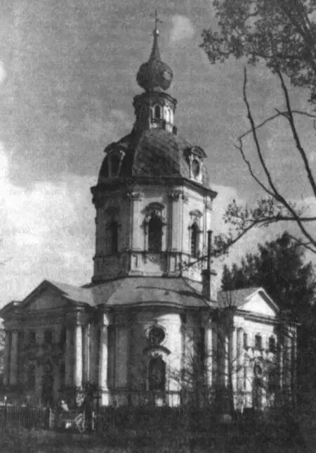 Рис 3 Вороново Спасская церковь На самом деле загадки усадьбы могут - фото 28
