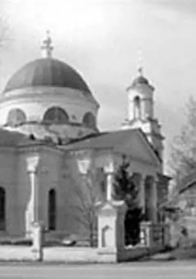 Рис 5 Церковь во Фрянове В годы войны в храме ремонтировали трактора - фото 40