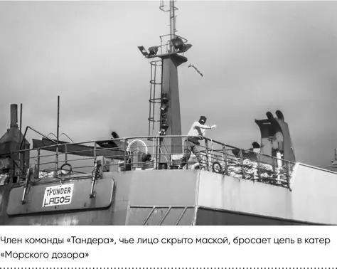 Составленная Хаммарстедтом записка объясняла что задача Морского дозора - фото 7
