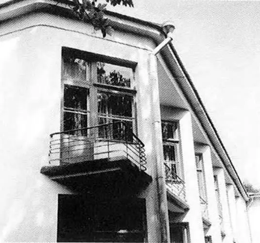 Кисловодск Санаторий 10лет Октября Жемчужина Кавказа Фото М Гельфера - фото 5