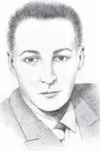 Вадим Горский Этого человека звали Вадим Горский и несмотря на свою службу в - фото 48