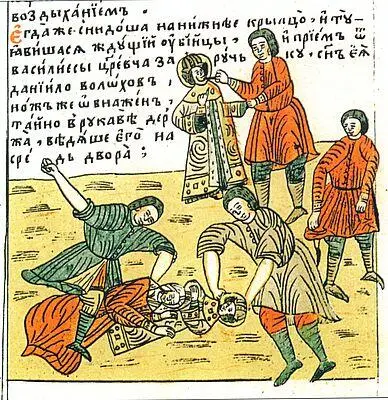 Данилко Волохов убивает царевича Димитрия Миниатюра из Жития XIX века - фото 11