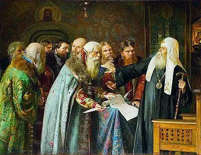 ПИ Геллер Патриарх Иов отказывает признать Лжедмитрия XIX век Н Неврев - фото 32
