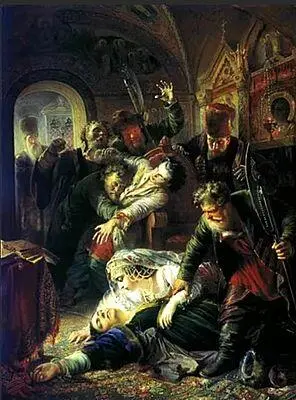 К Маковский Агенты Дмитрия Самозваниа убивают сына Бориса Годунова 1862 ГТГ - фото 35