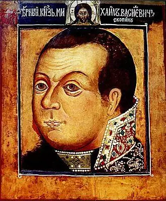 Князь Михаил Васильевич СкопинШуйский Дерево левкас темпера Около 1630 - фото 40