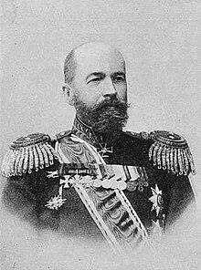 Александр Алексеевич Гернгросс В 1900 году был назначен начальником - фото 75