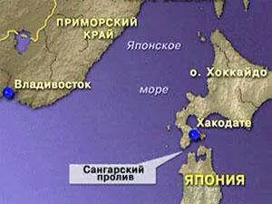 Три новеньких с иголочки броненосных красавца гордость японского флота - фото 47