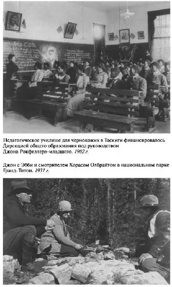 Праздник омрачило трагическое событие 28 октября за два дня до официального - фото 19
