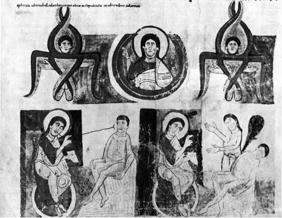 21 Сотворение мира Библия из Чивидале Cividale Museo Archeologico Naz Cod - фото 32