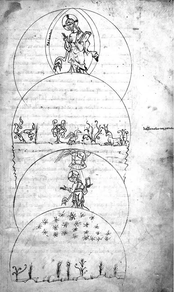 42б Сотворение мира Генезис Кэдмона Bodleian Junius XI f 7r ок 1000 г - фото 61