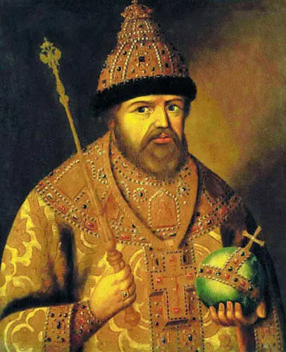 Царь Алексей Михайлович 16291676 Император Петр I 16721725 Царевич - фото 5